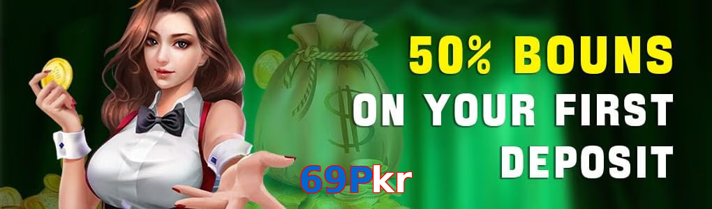 69Pkr